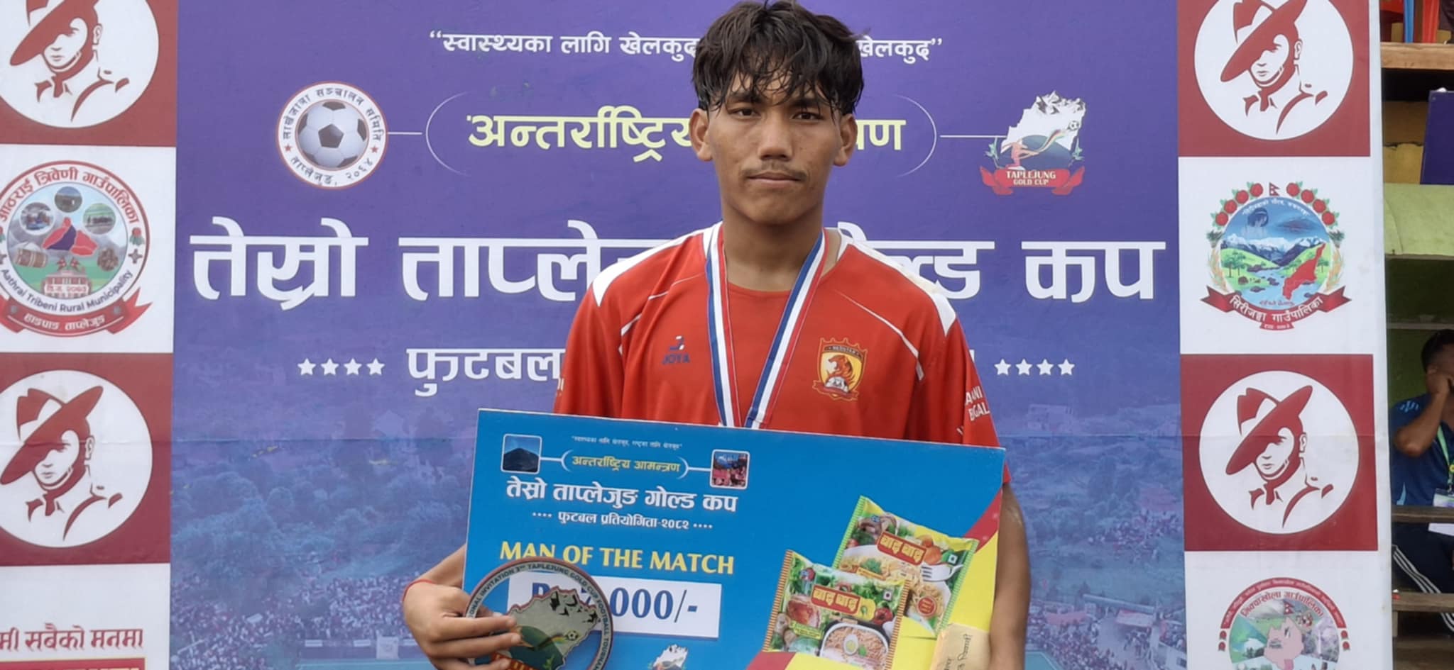 म्यान अफ दि म्याच घोषित सविन कुमार लुङगेली 