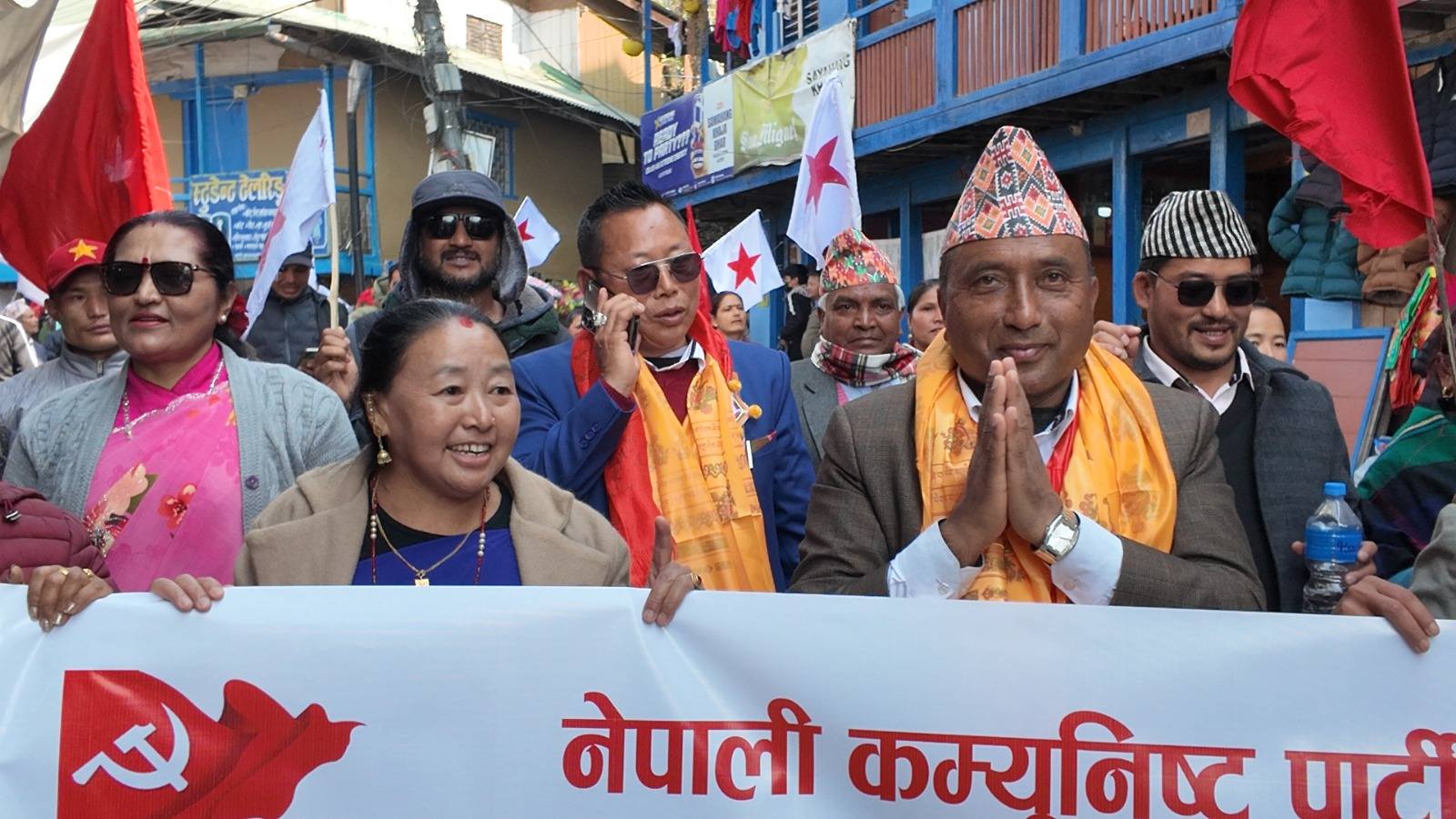 नेपाली कम्यूनिष्ट पार्टीका उम्मेदवार खेल प्रसाद बुढाक्षेत्री (पराग)&nbsp;