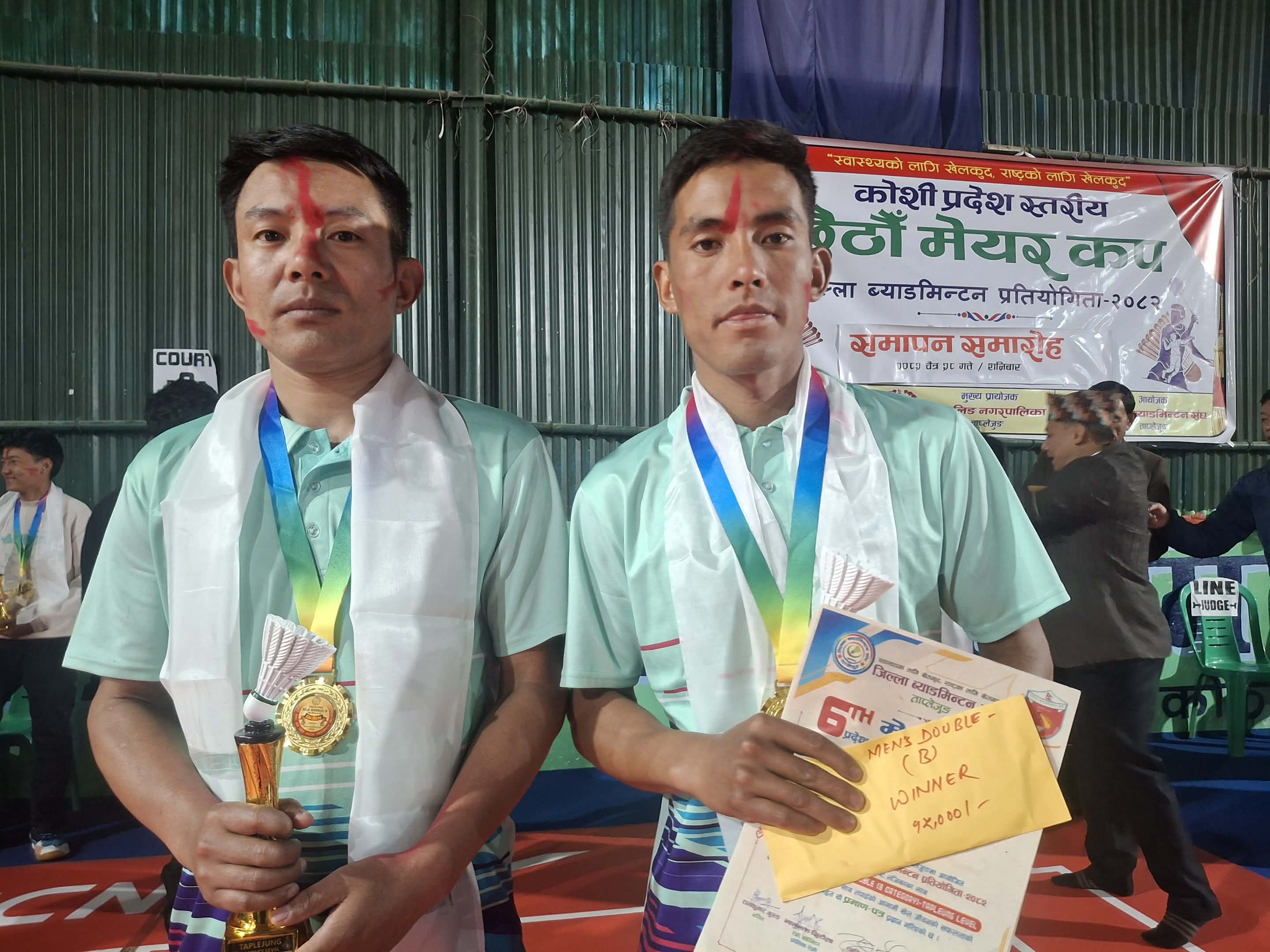 दाजुभाई डेविट र रमेश मादेन । District B-level Mens Double winner. उनीहरुले नगद १५ हजार पुरस्कार प्राप्त गरे ।
