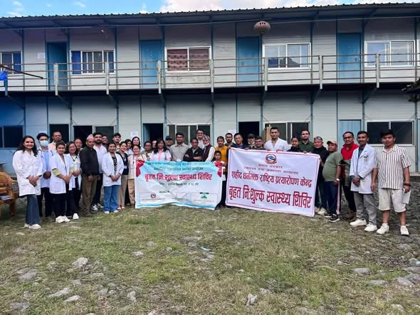 सानिमा मिडल तमोर हाइड्रोपावरले ताप्लेजुङमा आयोजना गरेको निःशुल्क स्वास्थ्य शिविरमा ९ सय ६ जना नागरिकको स्वास्थ्य परीक्षण